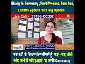 Study In Canada | Fee Start Only 6 ਲੱਖ । High Visa Success Rate | Join Our Live Session