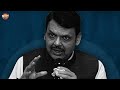 Loksabha Election : Devendra Fadnvis यांच्या या ५ चुकांमुळे भाजप महाराष्ट्रात हरली ?| Vishaych Bhari