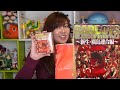 Lucky Bag Haul 2023!🛍 Anime Figures, Merch and a Lottery Ticket!?🌟