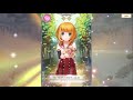 Tsukuyo Amane Fate Weave | Magia Record