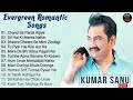 Best Of Udit Narayan, Alka Yagnik, Kumar Sanu // 90's Evergreen #Bollywood Songs Jukebox Anubhab