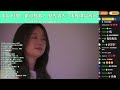 0姐表演唱《3AM》Live😻 試當真新一代歌后接班人🎤心動了💞｜直播唱K環節 02042023