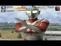 Ultraman & UltraSeven TAG Team Mode ★Play ウルトラマン FE3