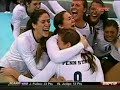 Penn State vs. Texas - 2009 NCAA Women's Volleyball Championship
