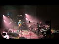 Wilco Manchester Bridgewater Hall 5th Sept 2023 - You and I Courtney Marie Andrews