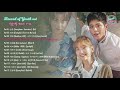 Record of youth OST | 청춘기록 [FULL ALBUM Part 1-12]
