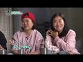 찐친들이 폭로하는 식빵언니 김연경의 실체?! 토크도 찢었다! 꿀잼보장! 잇몸 마르는 시간 16분 | KBS 언니들의 슬램덩크 160916 방송