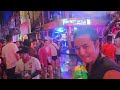 Songkran 2024. Pattaya, Walking Street (Part 2). 🇹🇭
