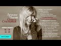 Ольга Стельмах  - Лучшие песни (Альбом 2017)