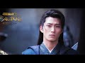 SHAWN DOU 窦骁 - His Story