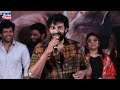 Hero Varun Tej Speech About His Father At Paruvu Pre Launch Event || Nagababu Konidela || Bullet Raj