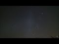 Orionid meteor shower 2017