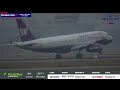 Shanghai Pudong International Airport (PVG)🔴LIVE PLANE SPOTTING | E13 | Massive Tuesday Show |