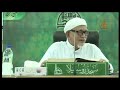 6 Mei 2016 Tafsir surah Al-Falaq oleh Tuan Guru Haji Abdul Hadi
