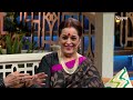 पहली बार Kapil के घर आयी Shatrughan Sinha की पत्नी Poonam Sinha | The Kapil Sharma Show | Ep 6