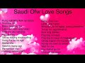 Saudi Ofw Love Songs Collection - The Best Love Songs All Time