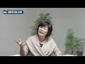 30년째 하루도 빠짐없이 했다, 돈 걱정은 이제 없어졌습니다 (스타강사 김미경)