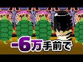 三連戦【e花の慶次 傾奇一転】3日も打てば大爆発するはず！！絶対！！！！！【三戦目】