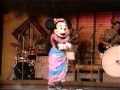 Mickey's Tropical Luau