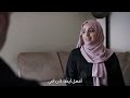 سيخية تعتنق الإسلام | قصة تحول عاطفية