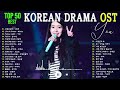 [PLAYLIST] The Best Kdrama OST Songs - Korean Love Song 2024 Playlist 박명수, 에일리, 찬열, 펀치, 다비치, 눈물의 여왕