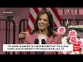 VP Kamala Harris Delivers Keynote Speech At Alpha Kappa Alpha Sorority, Inc.'s 71st Boulé