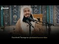 Creating a Lasting Legacy: Your Guide To Immortality - Mufti Menk | Islamic Lectures