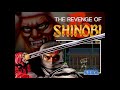 THE REVENGE OF SHINOBI | Chinatown (rock remake)