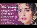 90’S Bollywood Old Hindi Songs💘Old Hindi Love Song💘 Udit Narayan, Alka Yagnik, Kumar Sanu