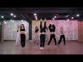 GOT the beat 갓 더 비트 'Step Back' Dance Practice