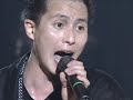 BARBEE BOYS　目を閉じておいでよ