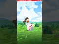 Landorus Raid 6/10/24 Great Landorus IV