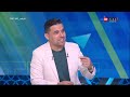 ملعب ONTime - لقاء خاص مع خالد الغندور نجم الزمالك السابق في ضيافة سيف زاهر
