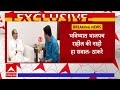 Uddhav Thackeray interview:PM मोदी 4 जूननंतर पंतप्रधान राहणार नाहीत, शिंदे भाजपमध्ये विलीन होतील