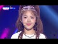 [COMEBACK] 유니스(UNIS) - 너만 몰라 l Show Champion l EP.528 l 240807