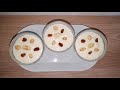 HOW TO MAKE HOMEMADE RICE PUDDING! (EASY) - Cooking With Mrs Jahan