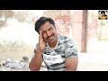 Chapa (छापा) Rajender ki comedy episode 38 ll Haryanvi comedy video