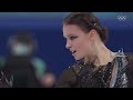 Anna Shcherbakova's #Beijing2022 short program