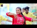 #Video | गोर भईलू | #Santu Kumar , #Shivani Singh | Gor Bhailu | Bhojpuri Song 2024