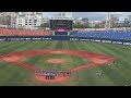 第98回全国高等学校野球選手権神奈川 東海大相模x慶應義塾 8回コールドサヨナラ3ラン