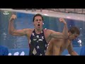 Phelps and Team USA break the 4x100m Freestyle World Record at Beijing 2008 | Throwback Thursday