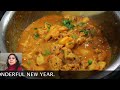 How To Make A Delicious CAULIFLOWER CURRY WITHOUT Onion & Garlic | Aloo Gobi Recipe