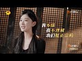 FULL《来者何人》EP02：动作新生迎来首轮对决 孙晨竣坦言对万鹏感到愧疚！| Duel of Kung Fu | MangoTV