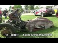 維修戰鬥機的摩托車品牌《金城摩托車》完全不需要奮鬥的、國營企業！