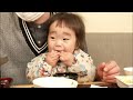 【保育士パパ】大食い1歳息子と外食したら大変でした…【爆食】