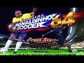 Ronaldinho Soccer 64 Theme [Remix] | Super Smash Bros. Ultimate (Fan Made)