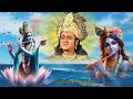 तू चिंता मत कर मैं हमेशा तेरे साथ  हूँ। Best Krishna Motivational Speech #krishna #motivation