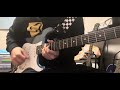 Coldplay “Adventure of a Lifetime” intro-GuitarCover-ギター弾いてみた