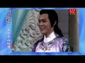 1982 TVB【天龍八部之虛竹傳奇】主題曲《萬水千山縱橫》- 關正傑（主演：梁家仁 黃日華 湯鎮業 石修 陳玉蓮 黃杏秀）The Demi-Gods & Semi-Devils