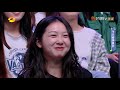 “Happy Camp”20201107 ZhouShen Play games sing the high notes [MGTV Official Channel]